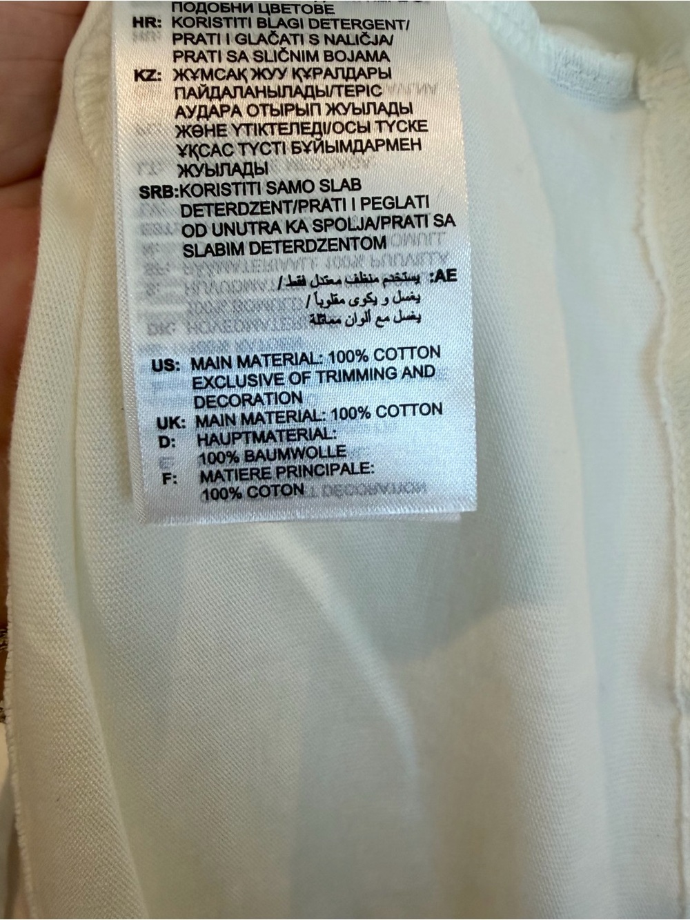 Adidas Basketball Pocket Tee Shirt, Loose Fit, Off White, Large - Picture 8 of 8